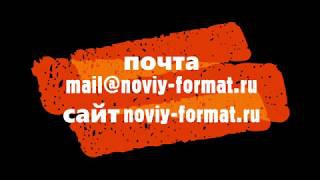 Ремонт квартиры г Москва 129 м кв по полу